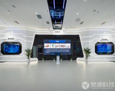 上饶国际医疗旅游先行区展厅4